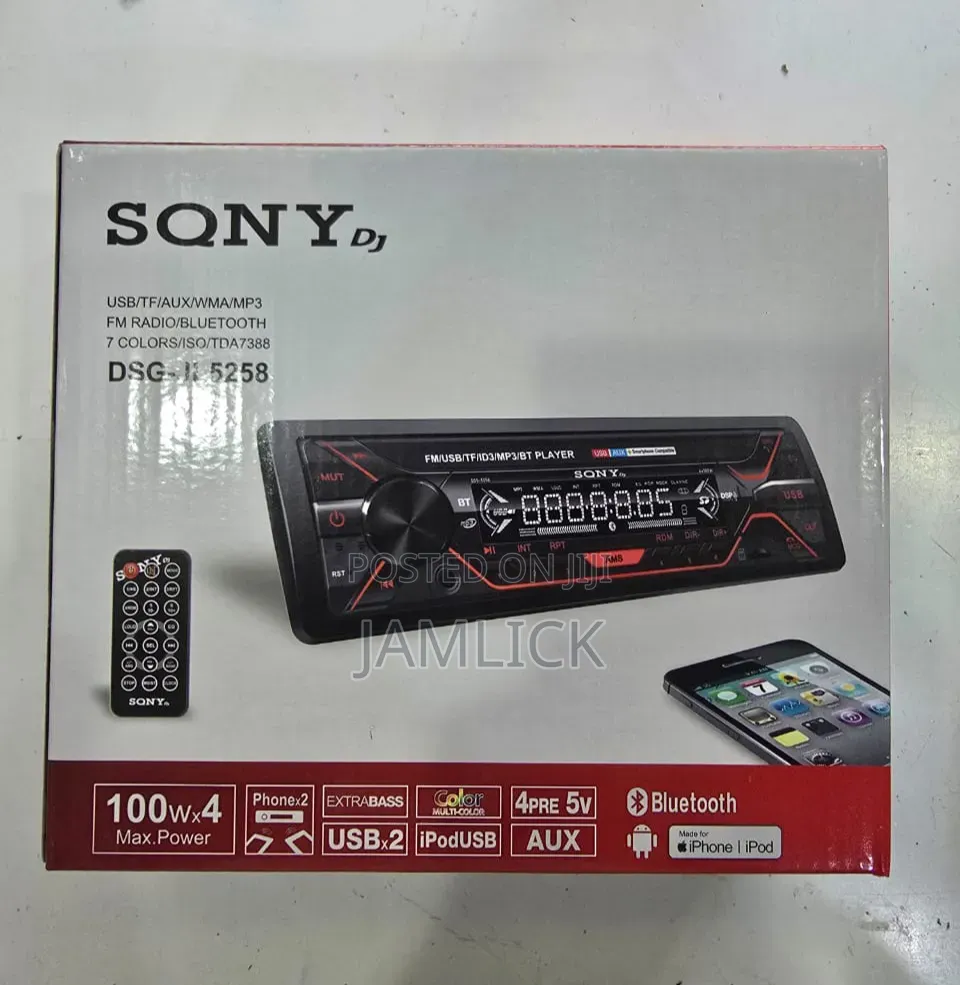 Sony DSG-5258 High Power Car Speaker System - Eg