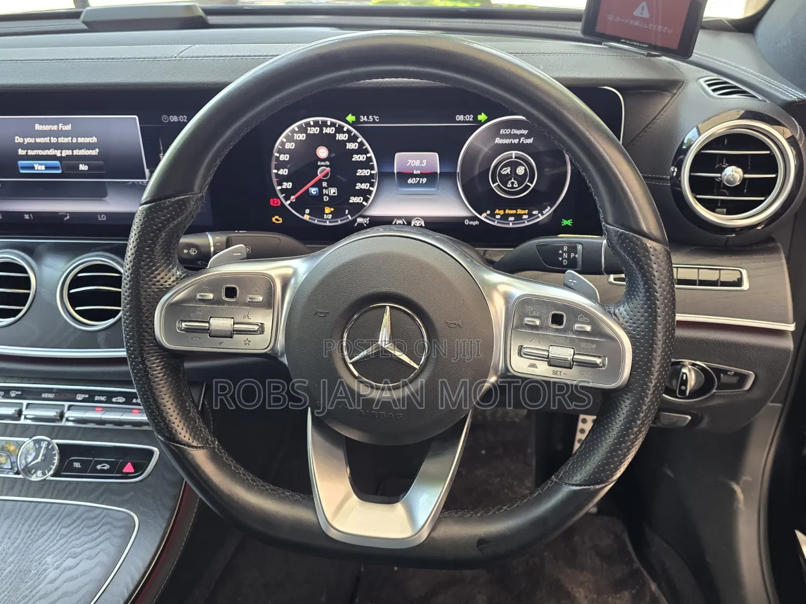 Mercedes-Benz E300 2020 Black