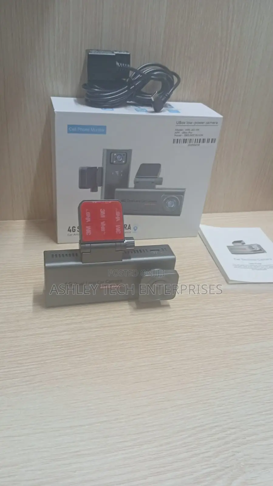 Next Level 4g Car Surveillance Dash Camera