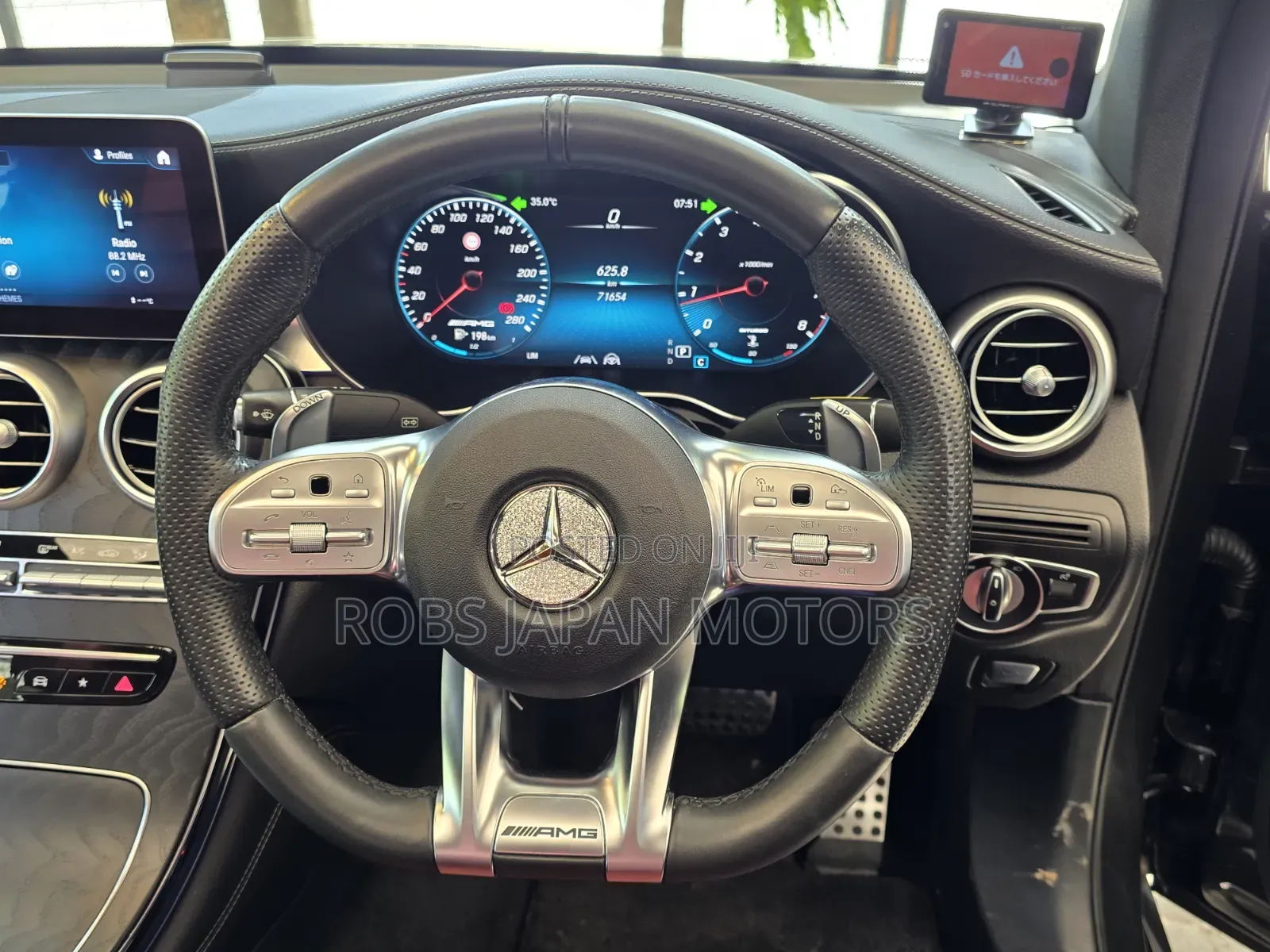 Mercedes-Benz GLC-Class 2020 Gray