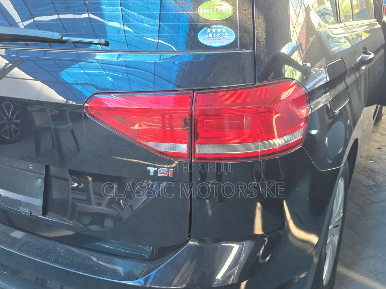Volkswagen Touran 2019
