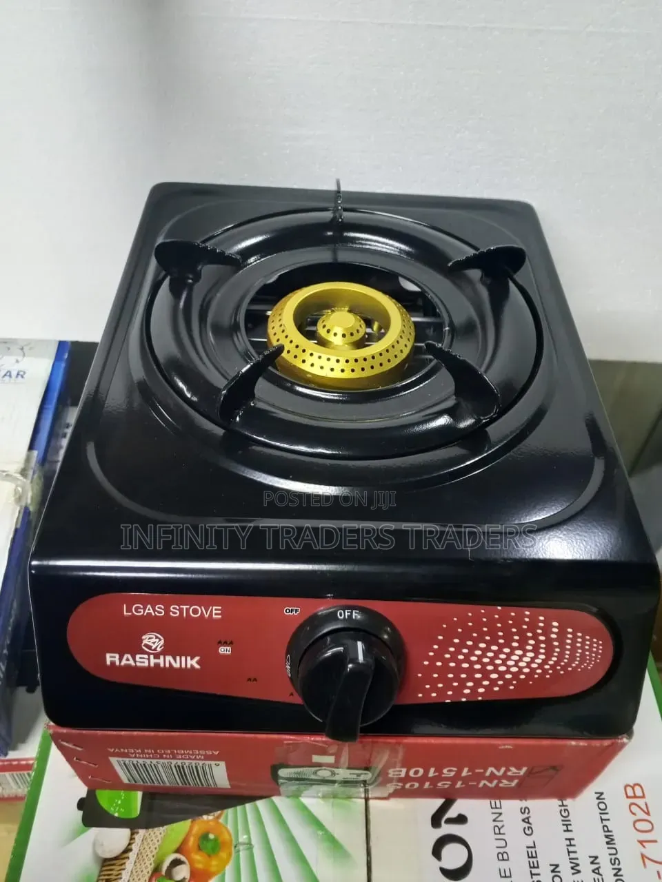 Metallic Single Banner Hot Plate