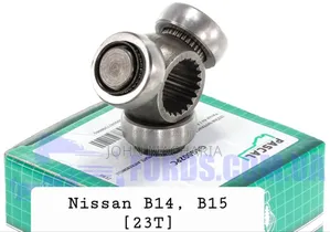 Cross Bearing Tripod for Nissan B14 and B15 [23t]
