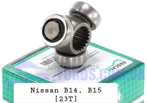 Cross Bearing Tripod for Nissan B14 and B15 [23t]