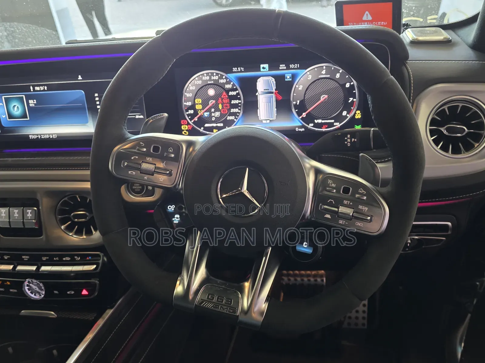 Mercedes-Benz G-Class G 63 AMG 2024 Matt Black