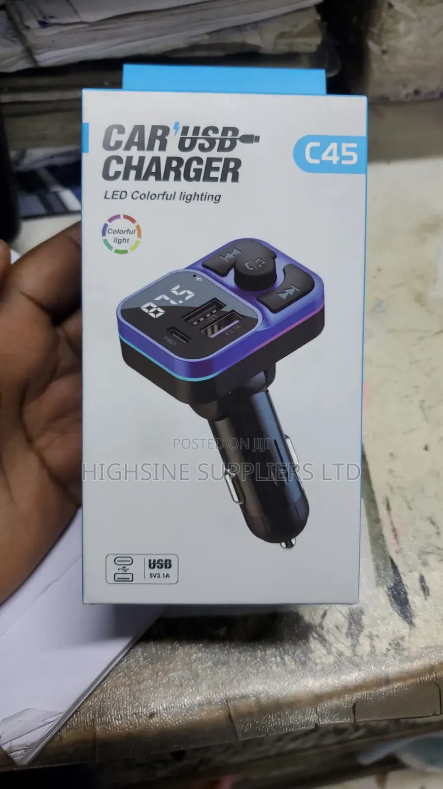 Car Modulator
