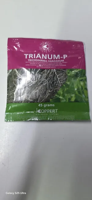 Trianum -P Bio Fungicide 45g