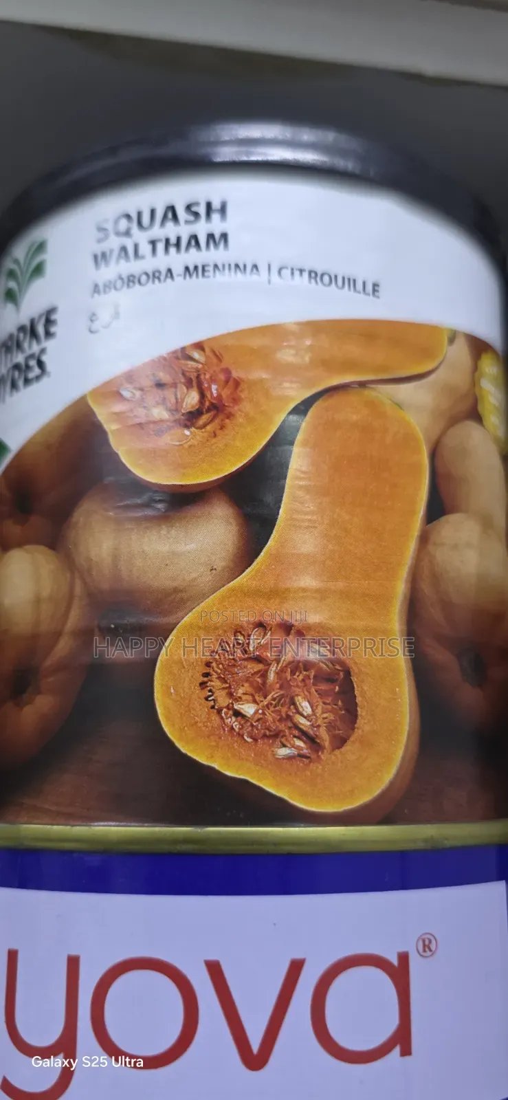 Squash Waltham Butternut 250g