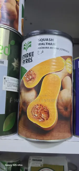 Starkeayres Squash Waltham 500g