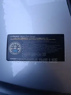Greddy Water Temp Gauge