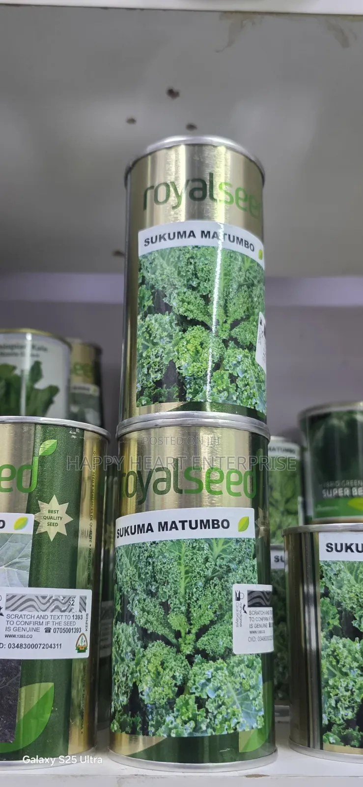 Sukuma Matumbo 100g