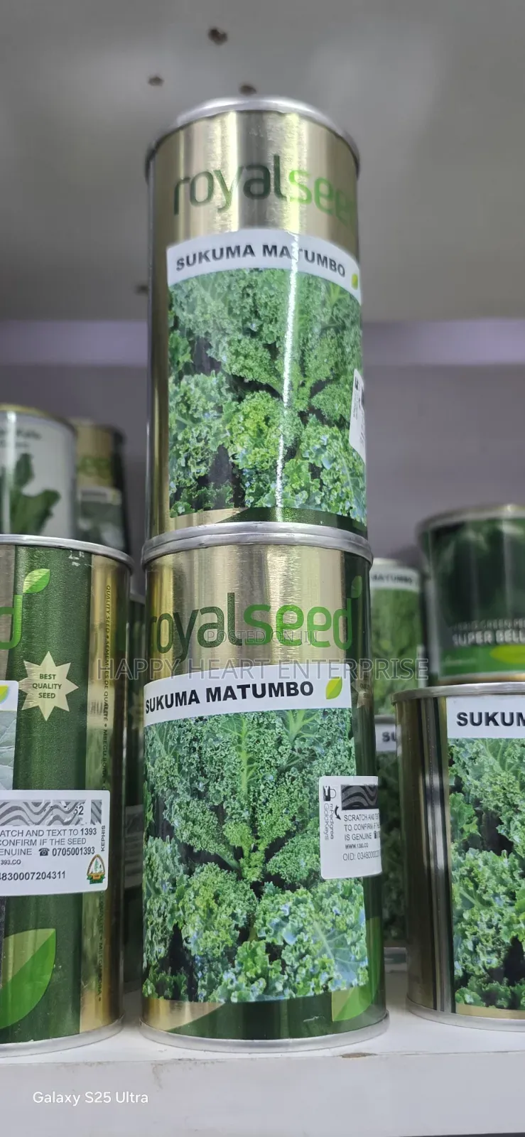 Sukuma Matumbo 100g