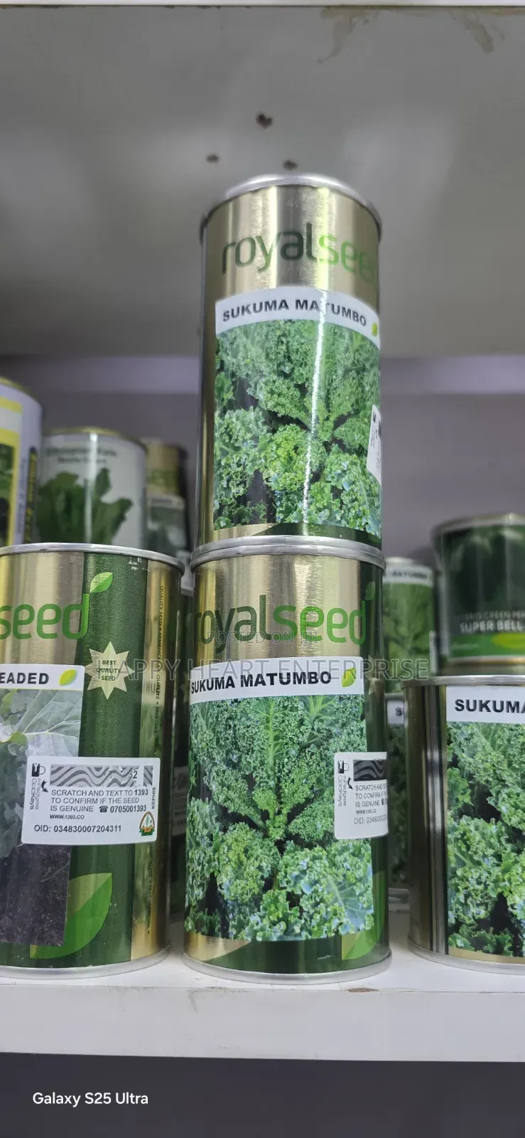 Sukuma Matumbo 100g