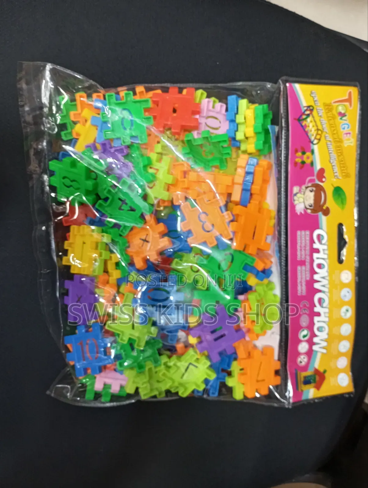 Number Blocks / Building and Stacking Blocks