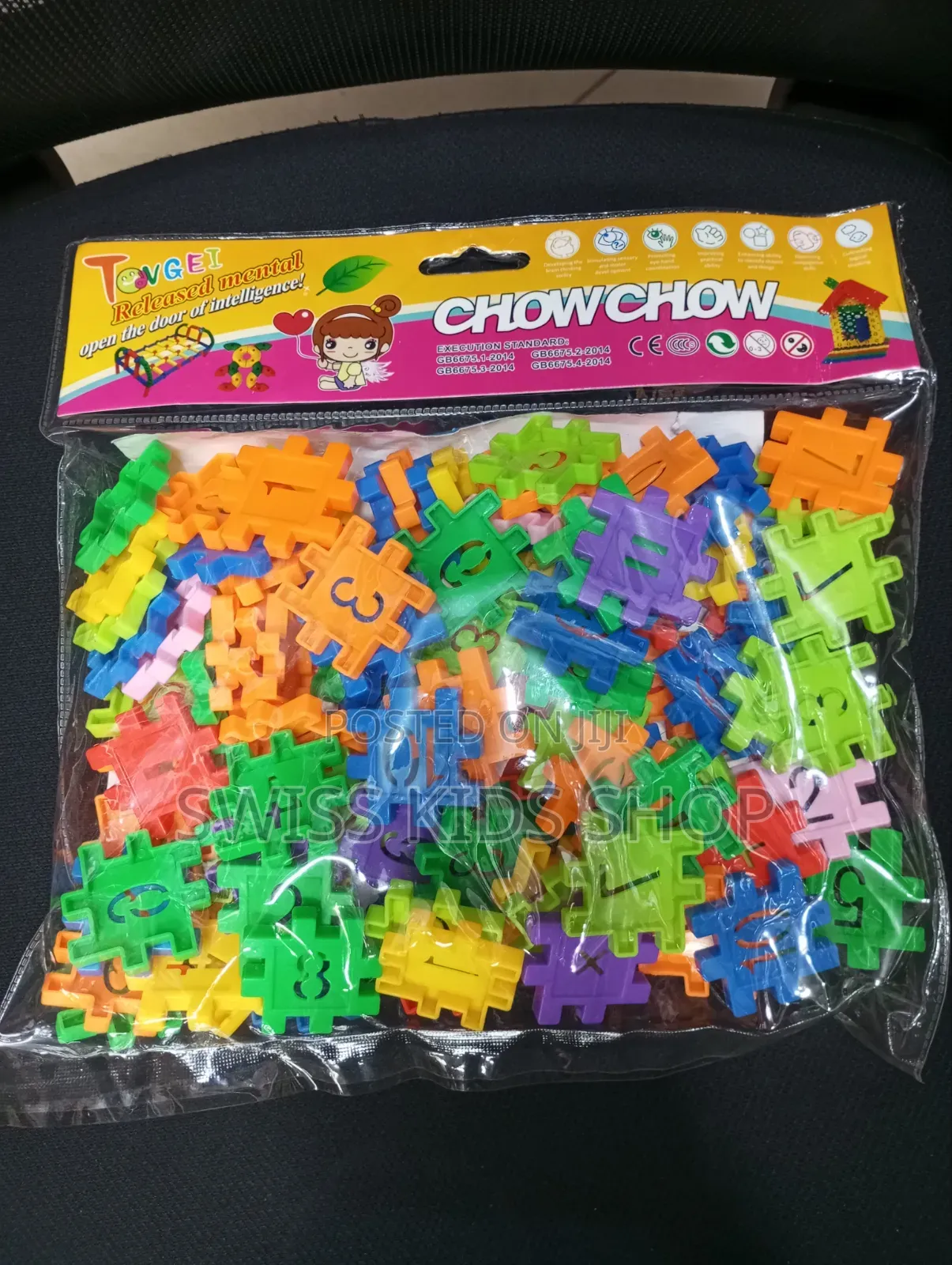 Number Blocks / Building and Stacking Blocks