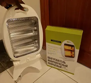 Infrared Quartz Compact Folding