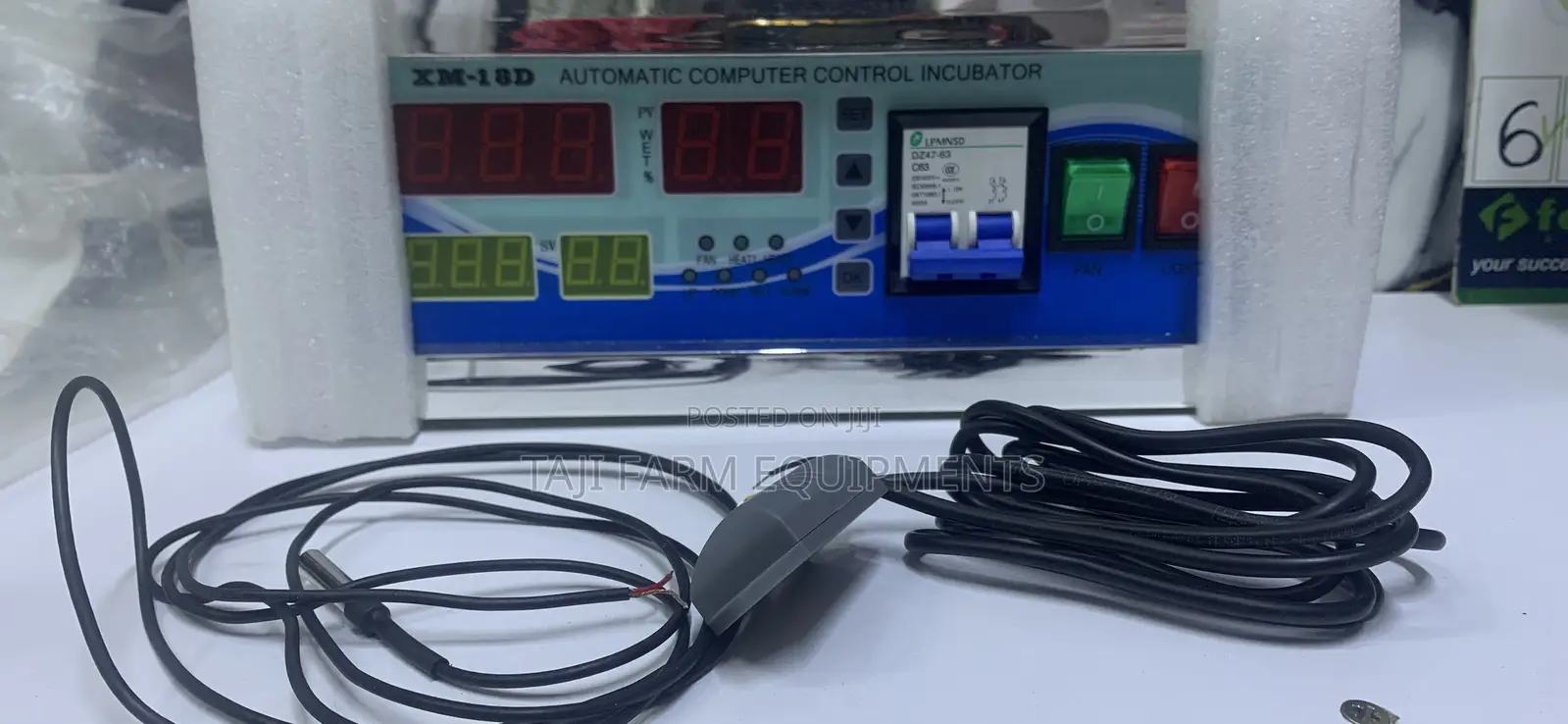 Intelligent Hatch Controller Xm-18d
