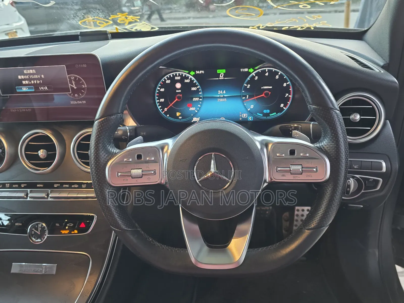 Mercedes-Benz C200 2020 Gray