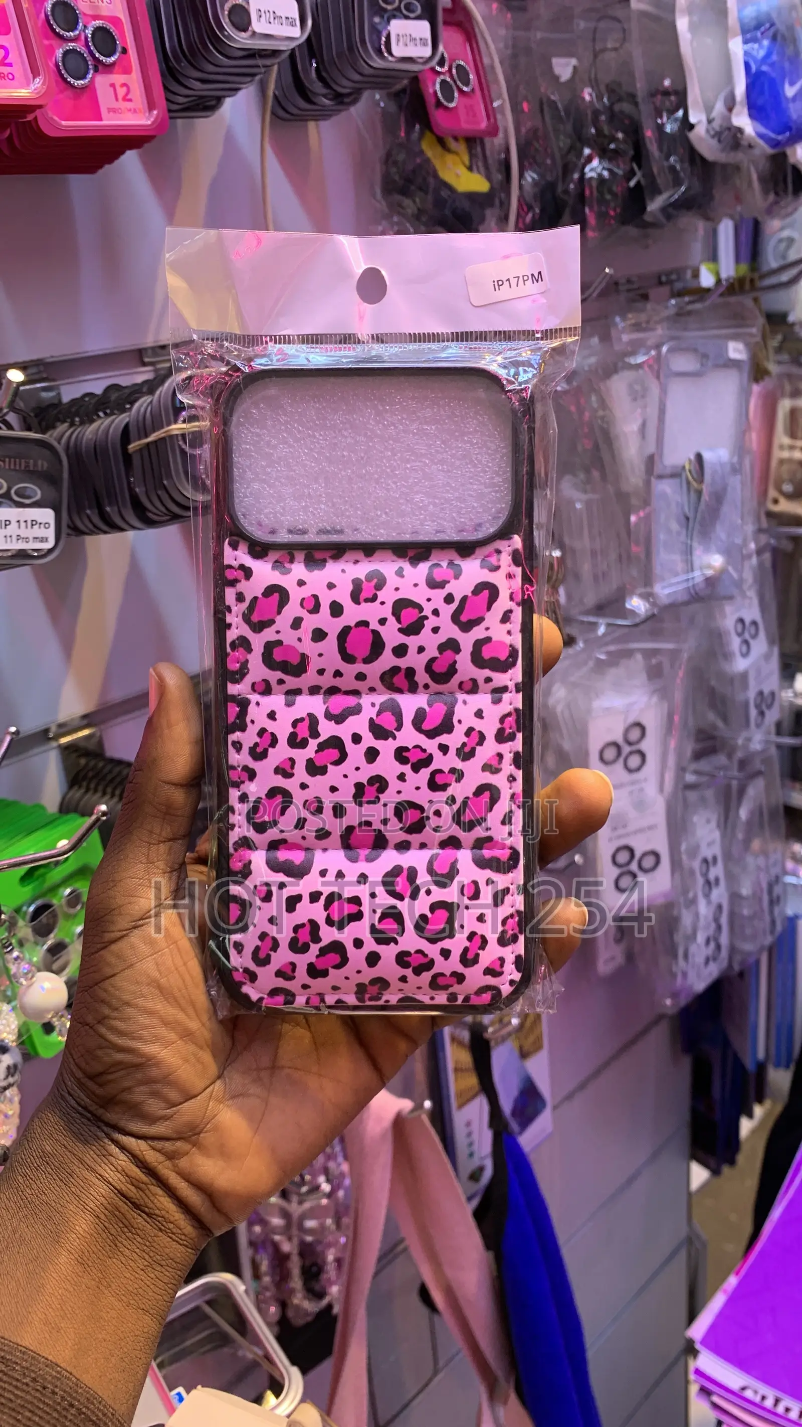 iPhone 17 Pro Max Bumper Cases