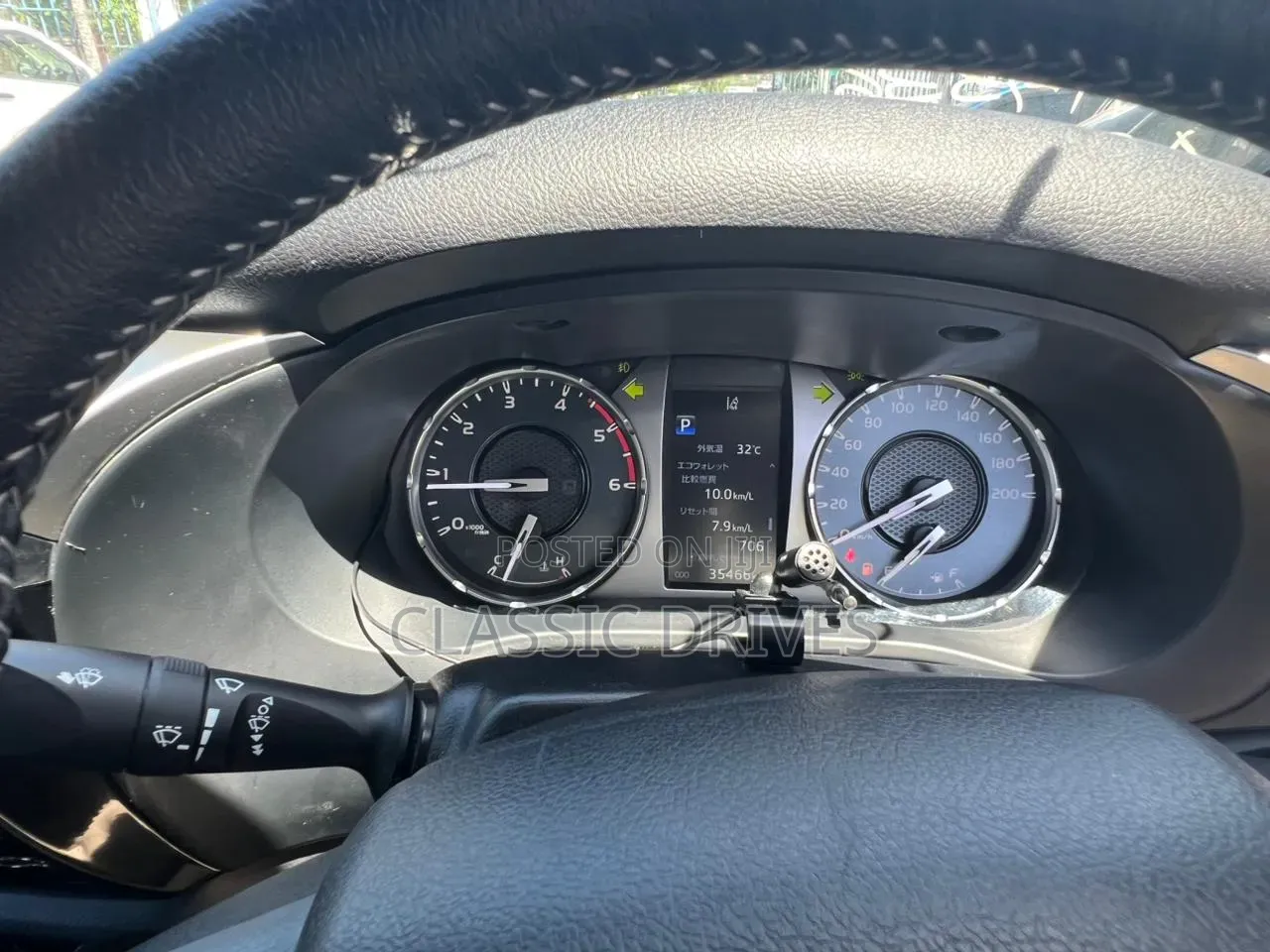 Toyota Hilux 2020 White