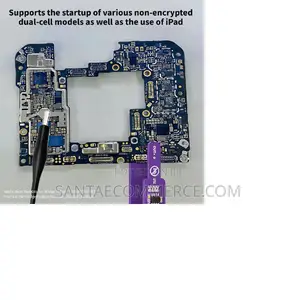 Lanrui M191 Universal Motherboards(Unencrypted)