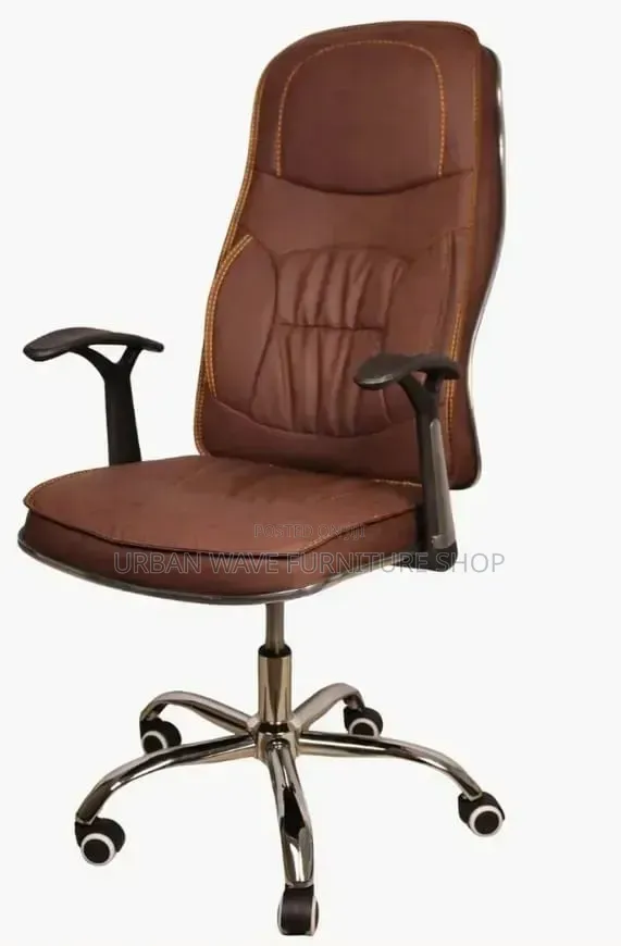 Brown Leather Managers Chair