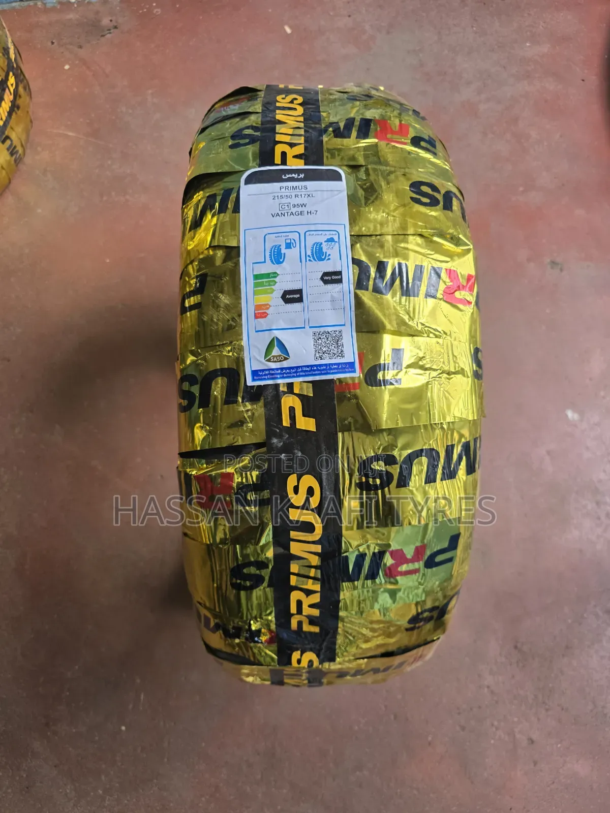 215/50r17 Primus Tyre