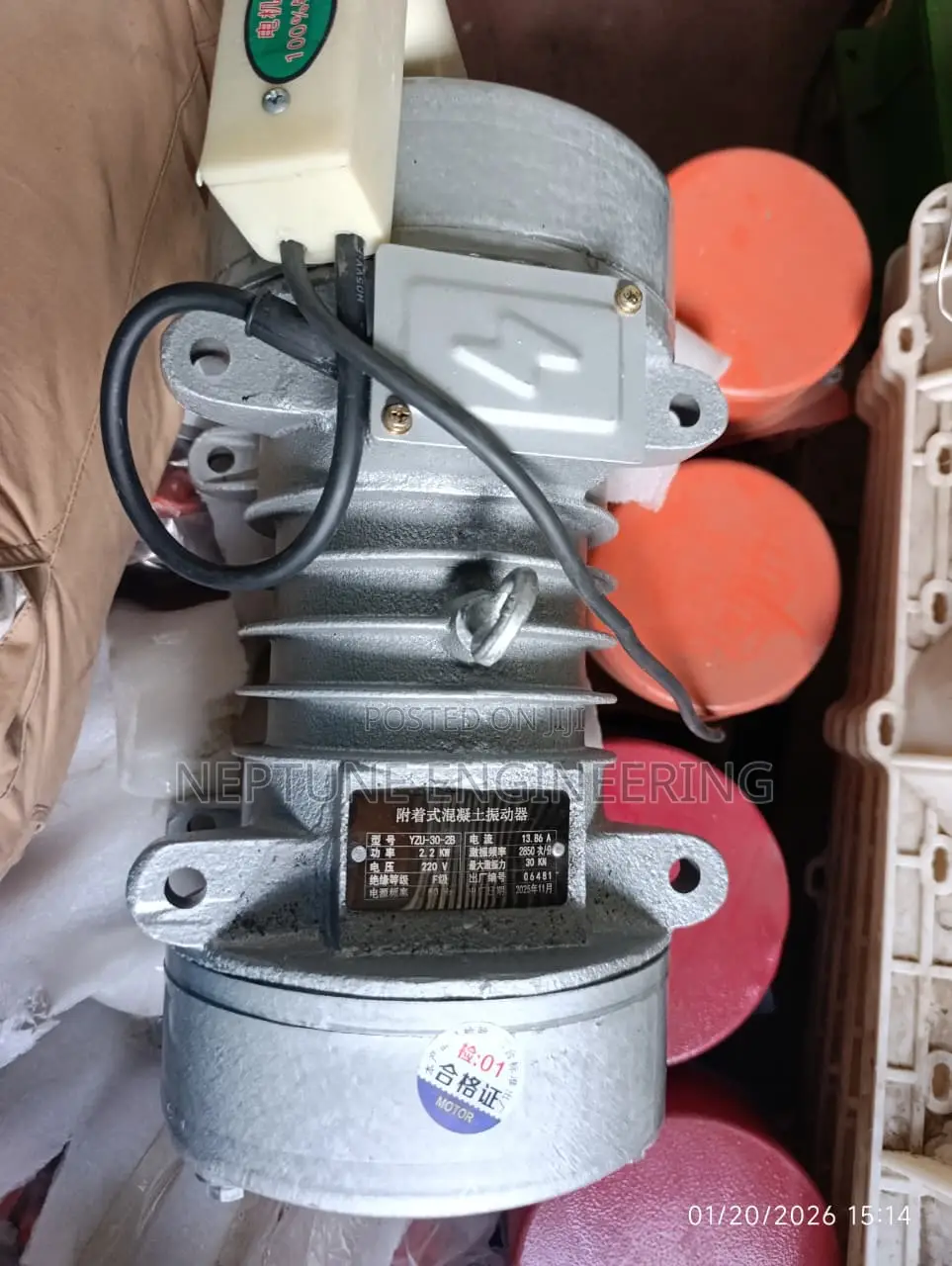 Single Phase Vibration Motor