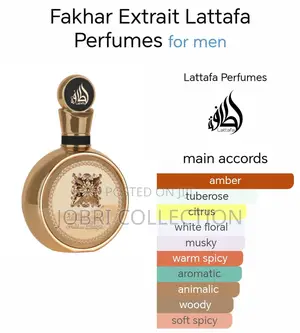 Fakhar Gold by Lattafa Fragrance/Perfume Available