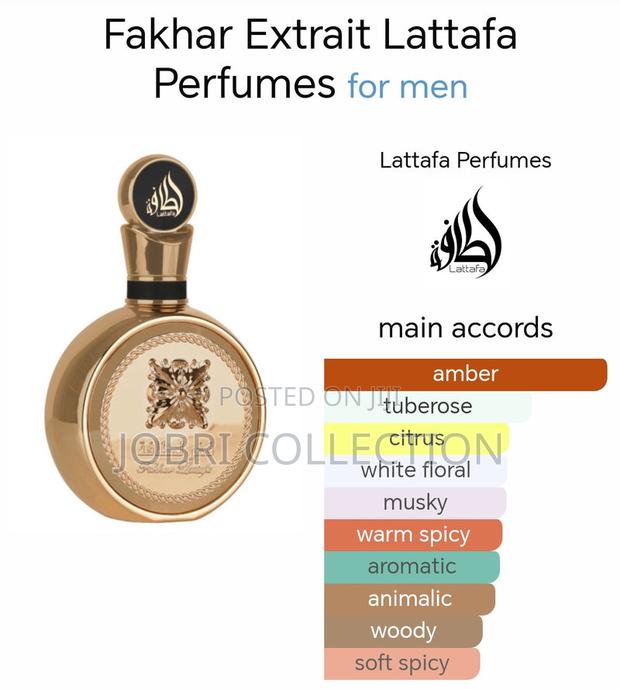 Fakhar Gold by Lattafa Fragrance/Perfume Available - thumbnail 2