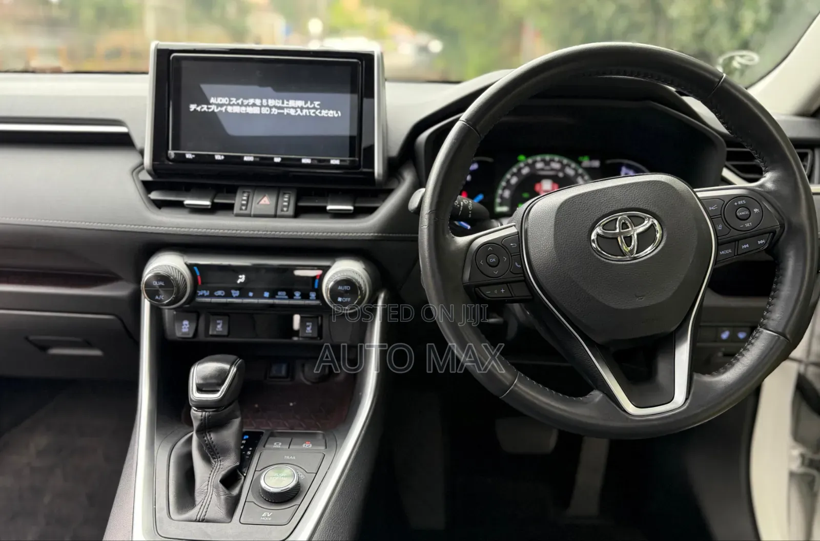 Toyota RAV4 2019 White