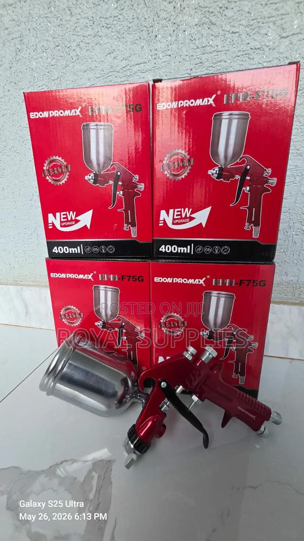 Air Spray Gun - main view