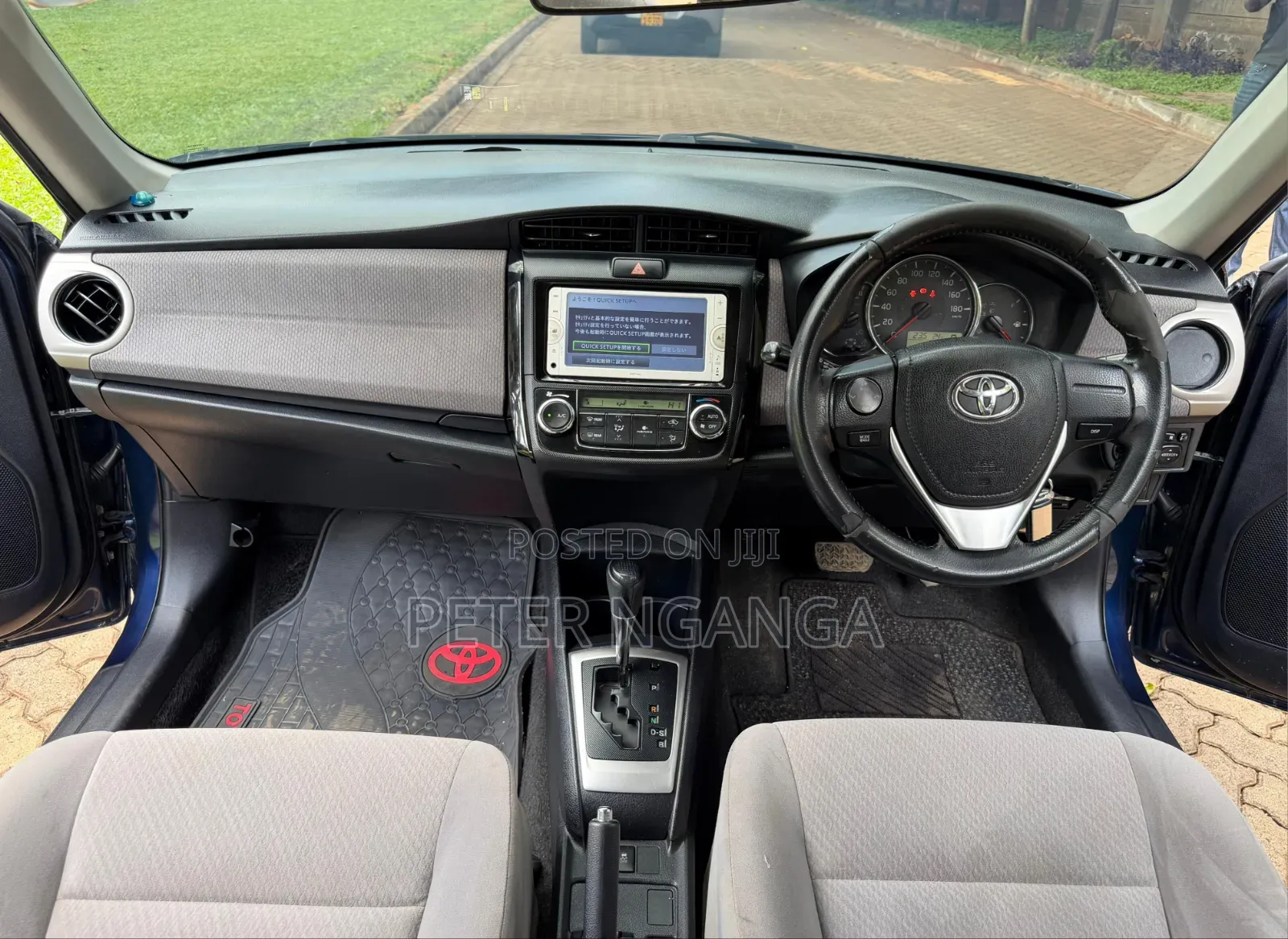 Toyota Axio 1.5 G 2WD 2013 Blue