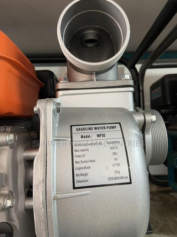 Pulsar Wp30 Gasoline Water Pump - thumbnail 2