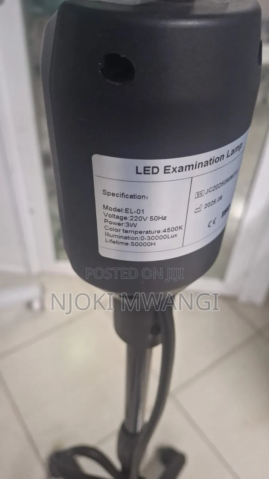 Examination Light (Adjustable)