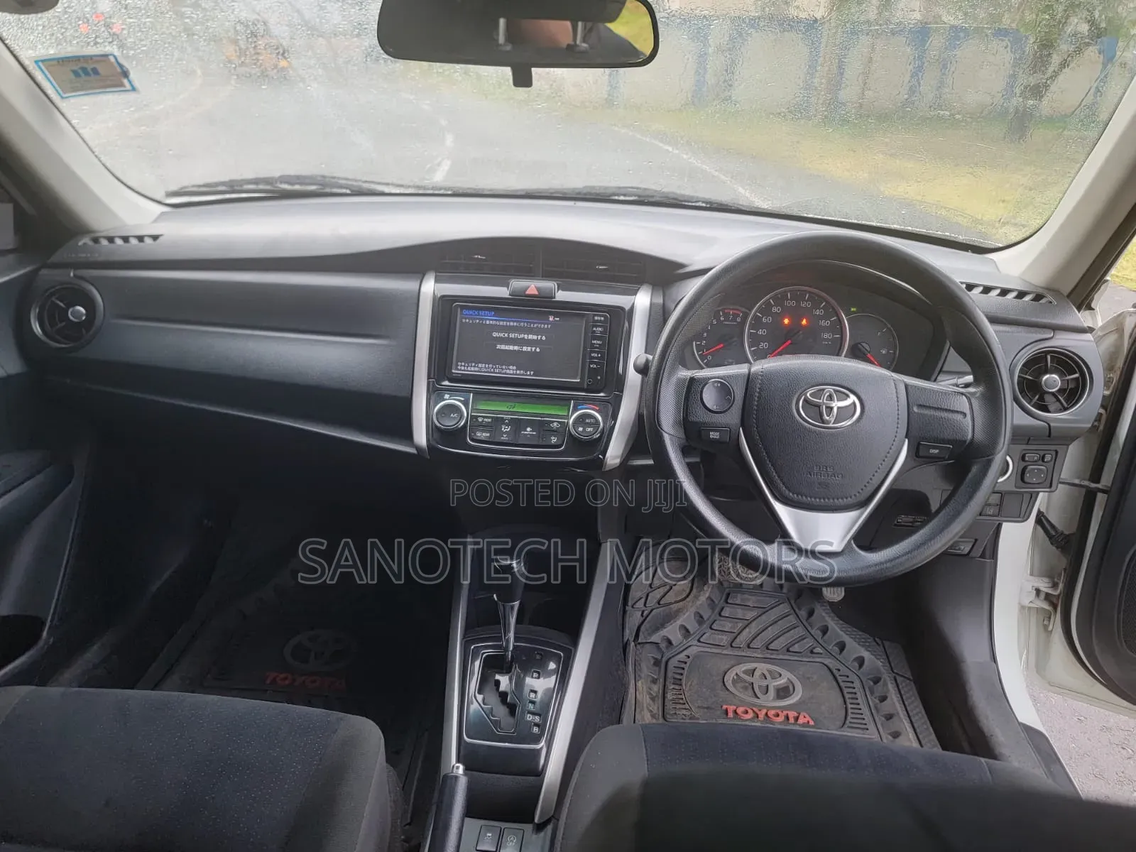 Toyota Corolla Fielder 2015 White