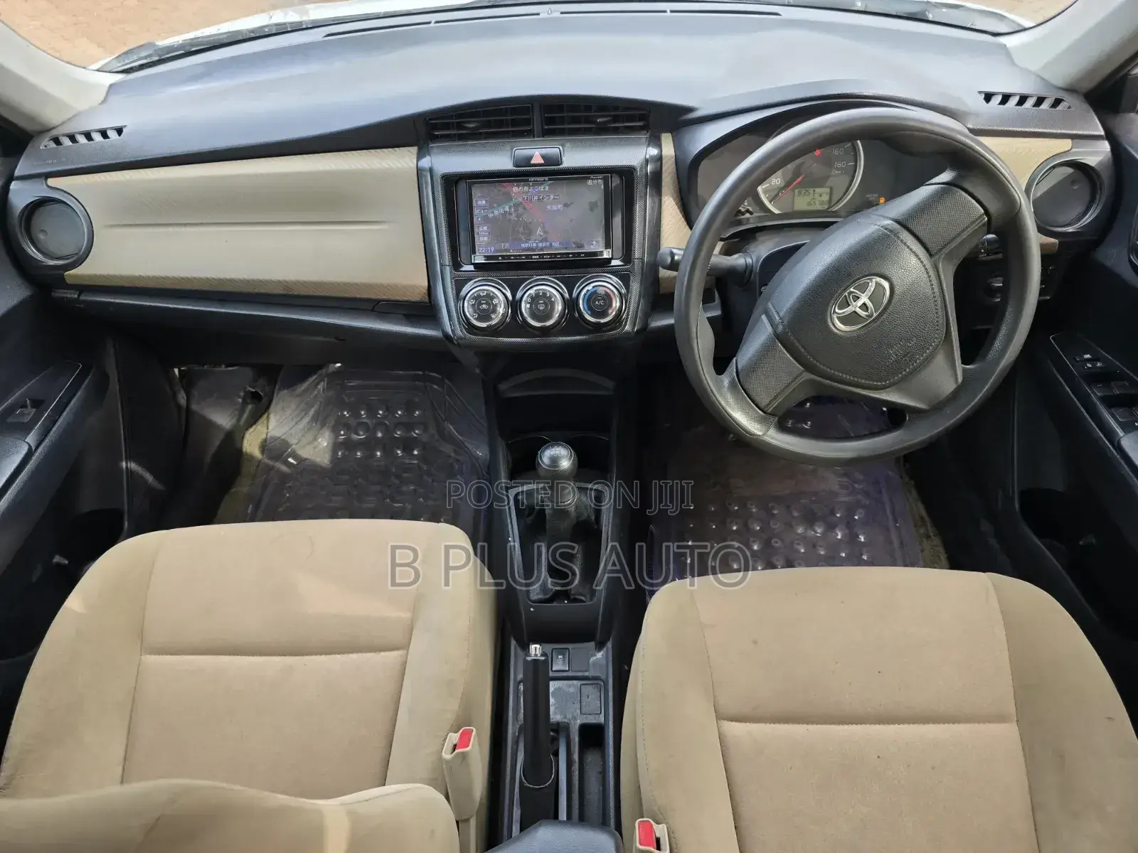 Toyota Axio 1.5 G 2WD 2013 White