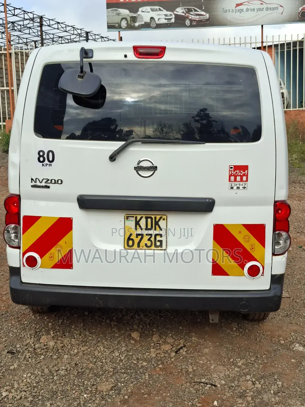 Nissan NV200 2015 White