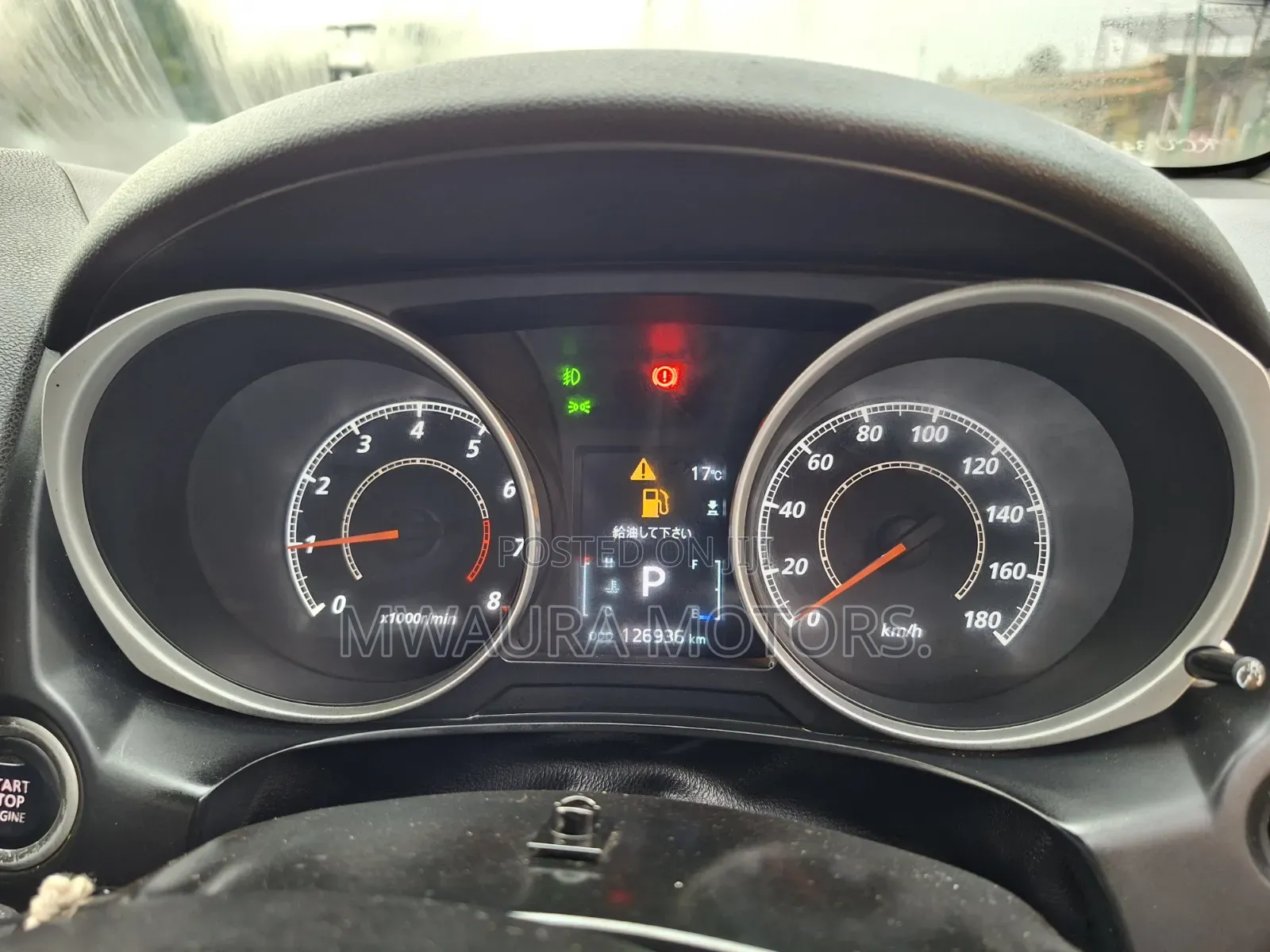 Mitsubishi RVR 2.0 2012 White