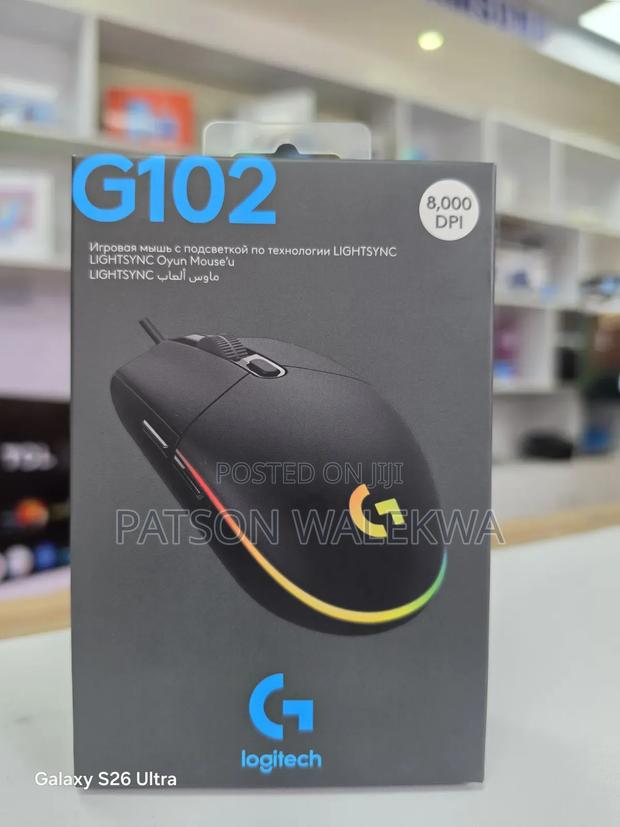 Logitech Lightsync Gaming Mouse G102 - thumbnail 2