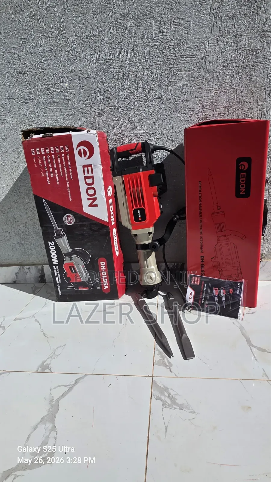 2200w Edon Breaker