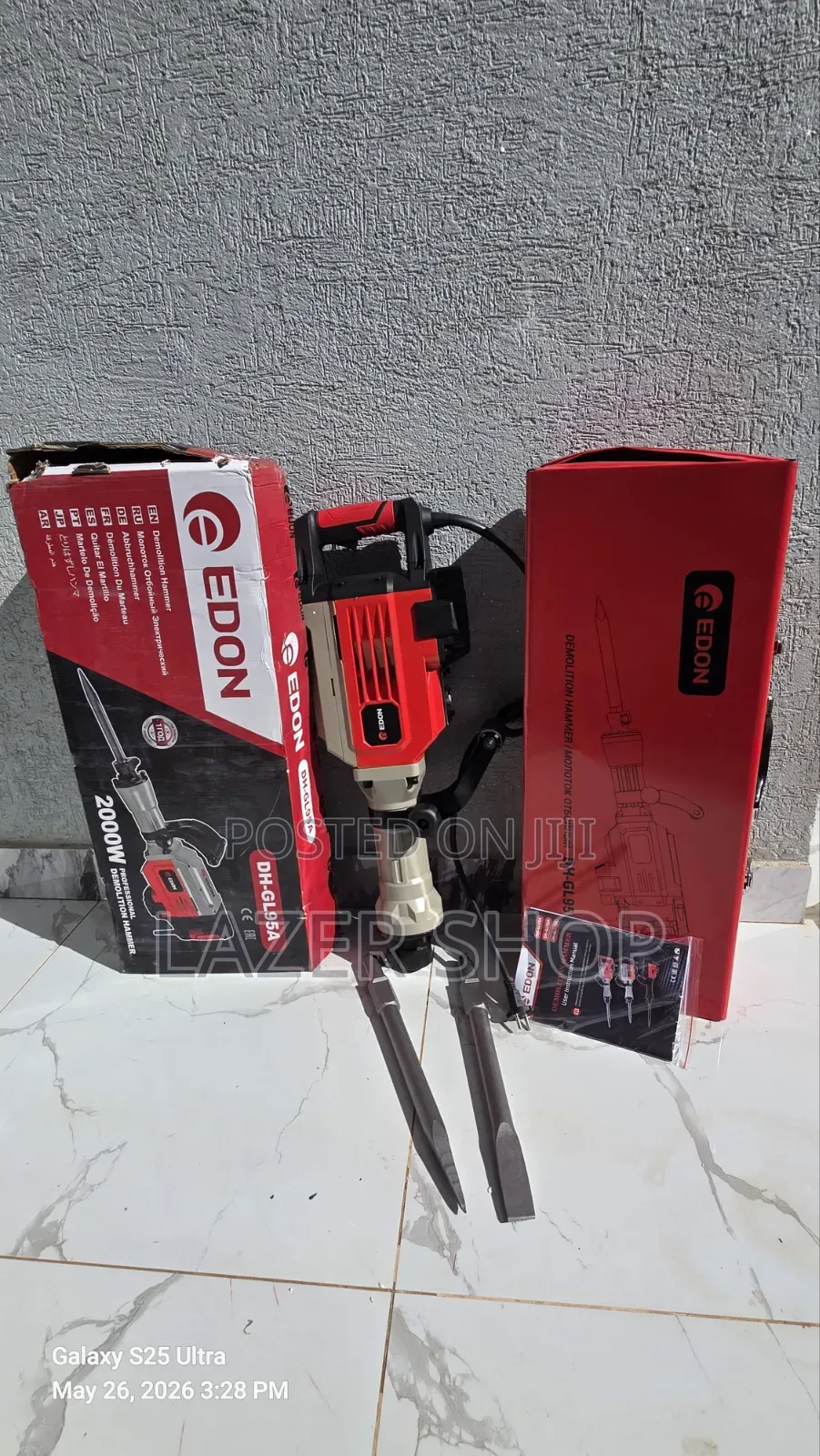 2200w Edon Breaker