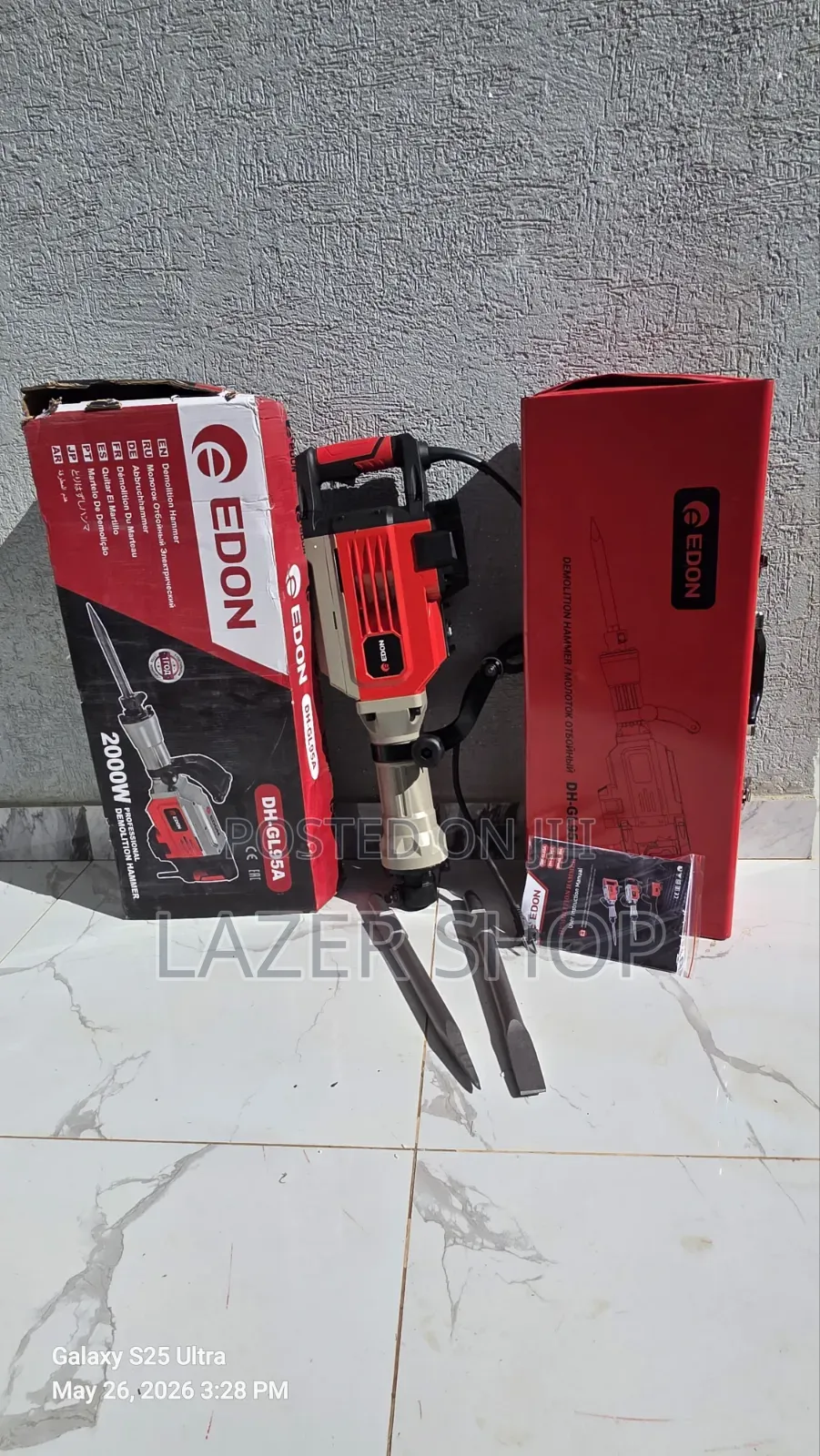 2200w Edon Breaker