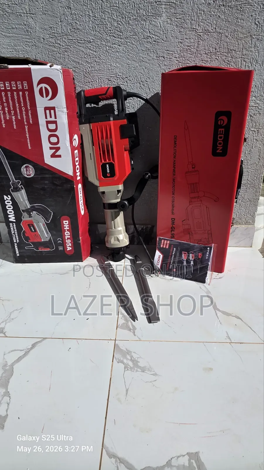 2200w Edon Breaker