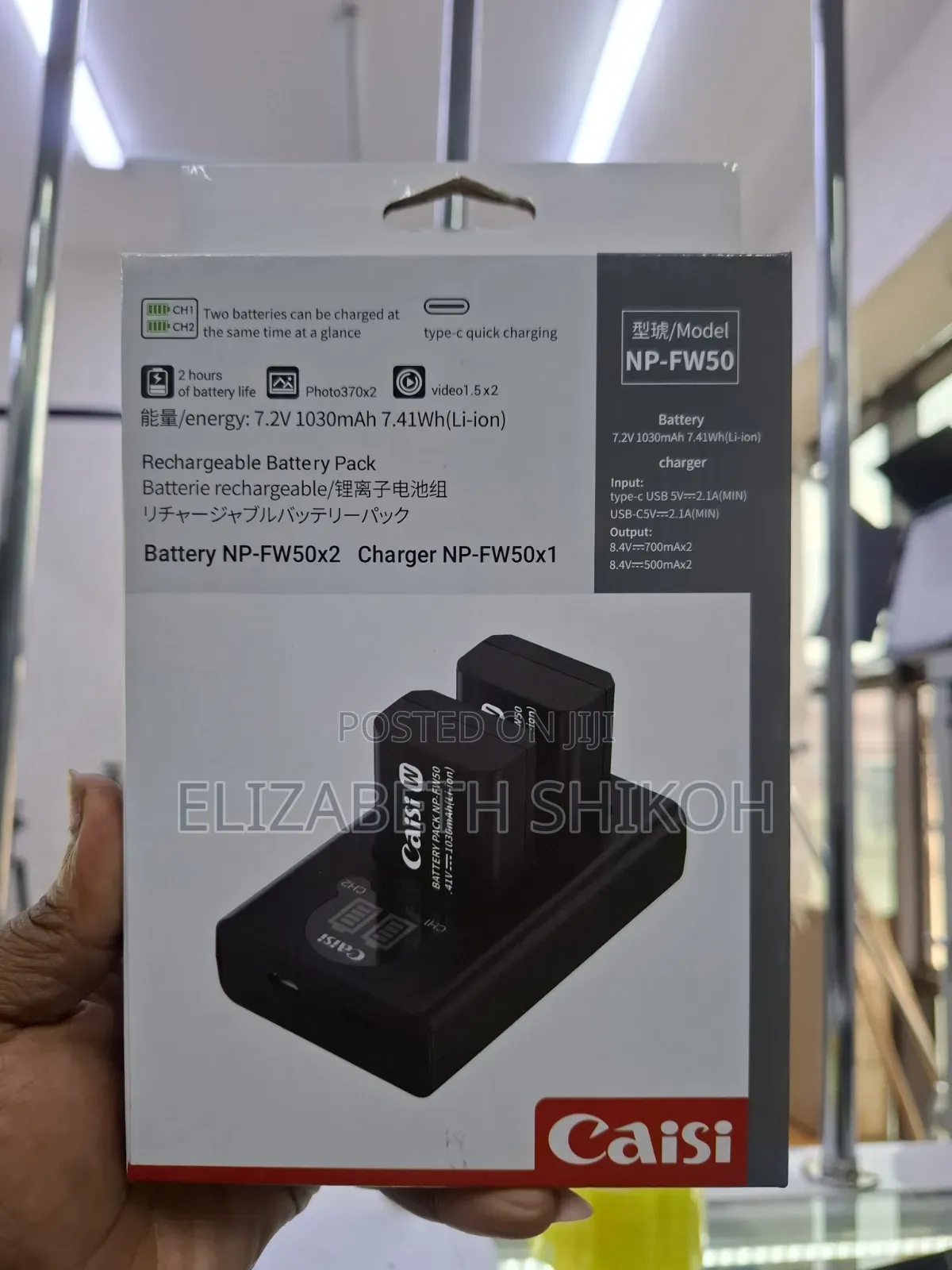 Caisi Np-Fw50 Sony Replacement Battery and Charger Set