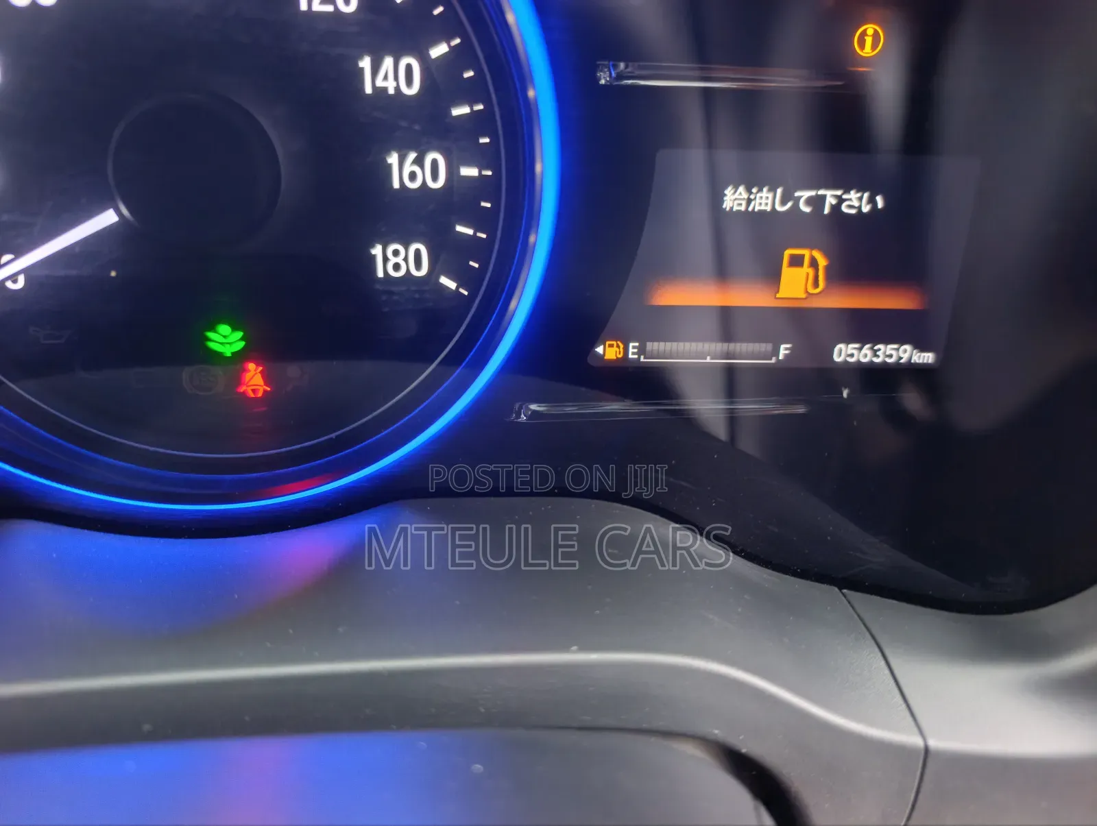 Honda Vezel 2019 Pearl