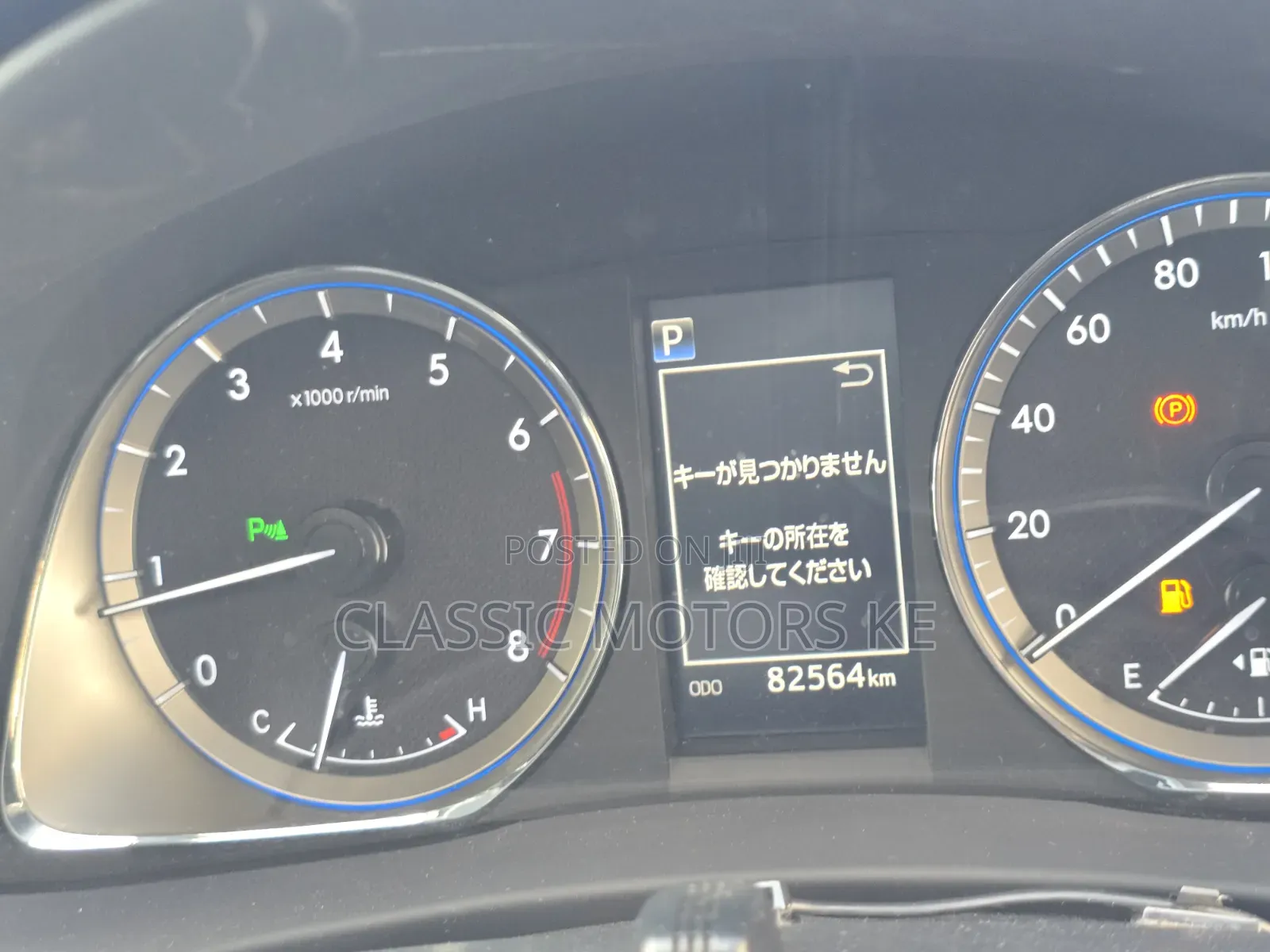 Toyota Harrier 2.0 2019