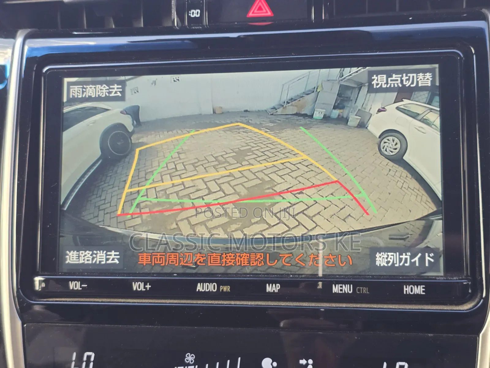 Toyota Harrier 2.0 2019