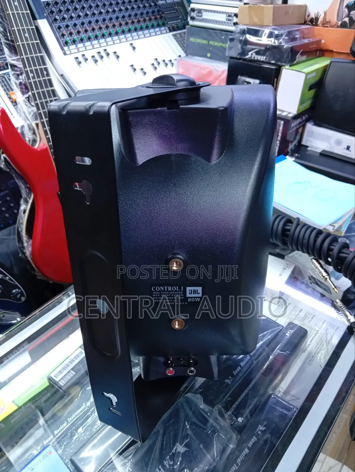 JBL Wall Mount Speaker 6inch