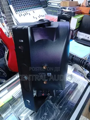 JBL Wall Mount Speaker 6inch